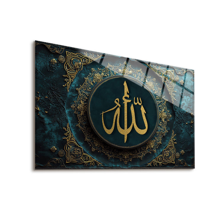 Allah Glass Islamic Wall Art - WTC071