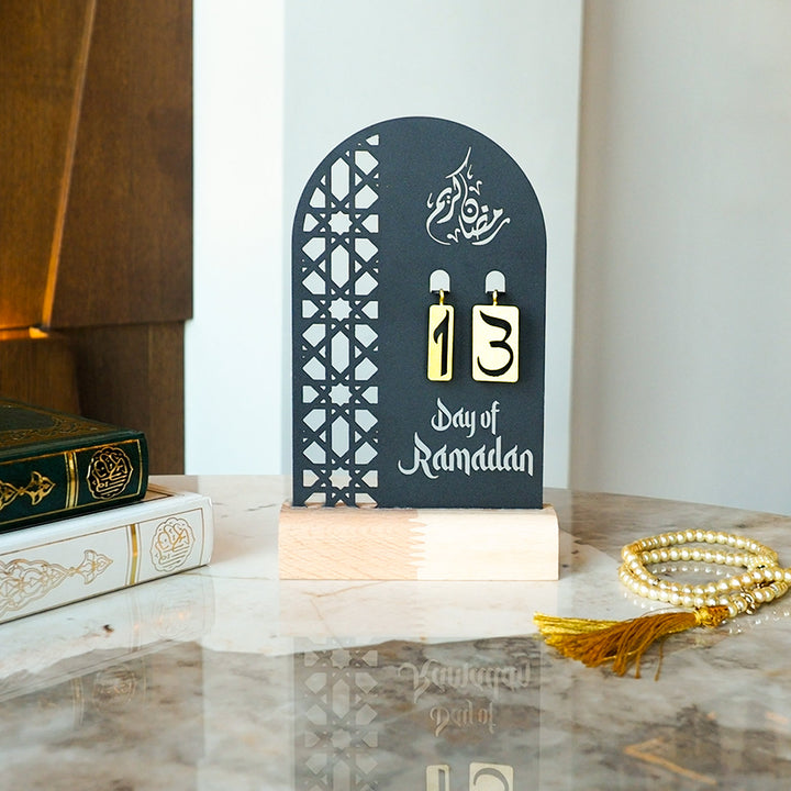 "Day of Ramadan" Metal Ramadan Calendar (Wooden Base) - WAMH173