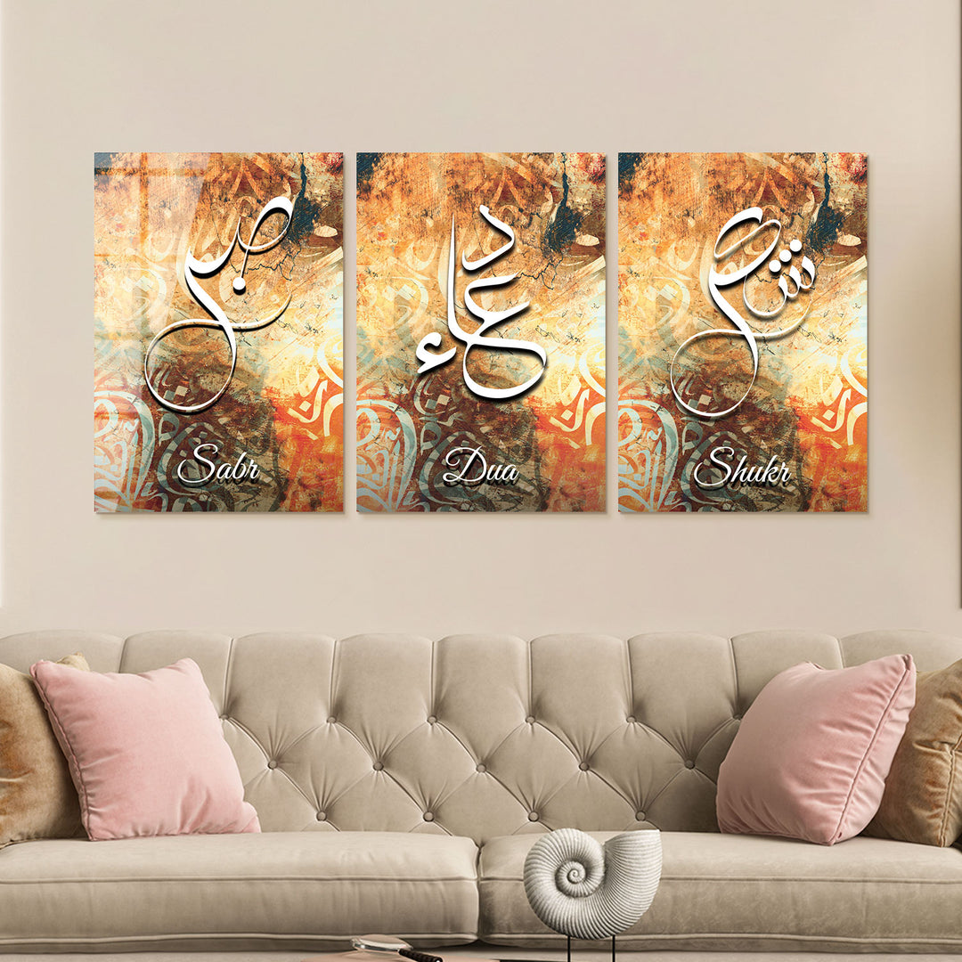 Sabr, Shukr, Dua Written Glass Islamic Wall Art  - WTC054