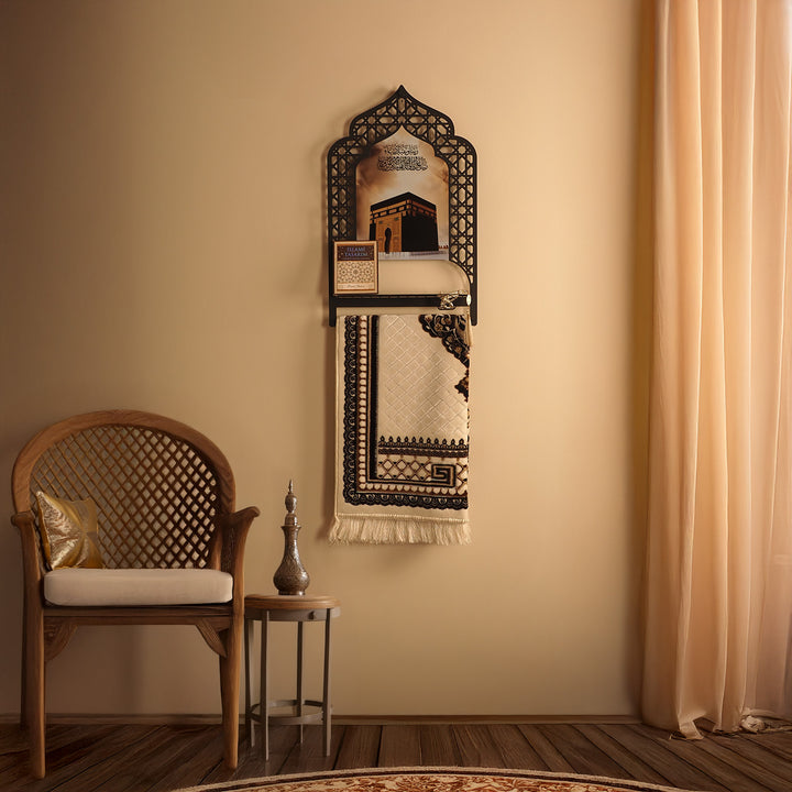 Metal Prayer Rug Holder & Wall Shelf with Kaaba & Salah Dua - WAMH180