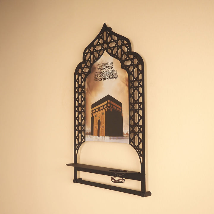 Metal Prayer Rug Holder & Wall Shelf with Kaaba & Salah Dua - WAMH180