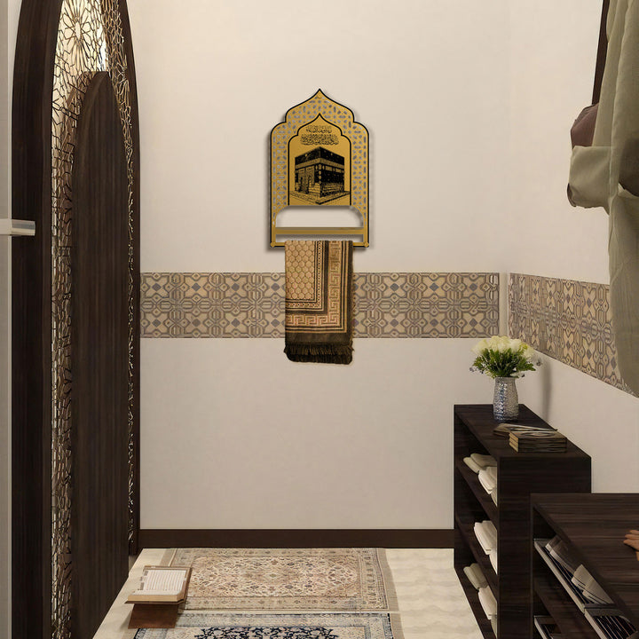 Metal Prayer Rug Holder & Wall Shelf with Kaaba & Salah Dua - WAMH180