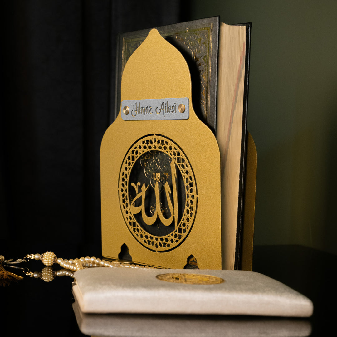 Personalized Allah Written Metal Quran Box - WAMH155