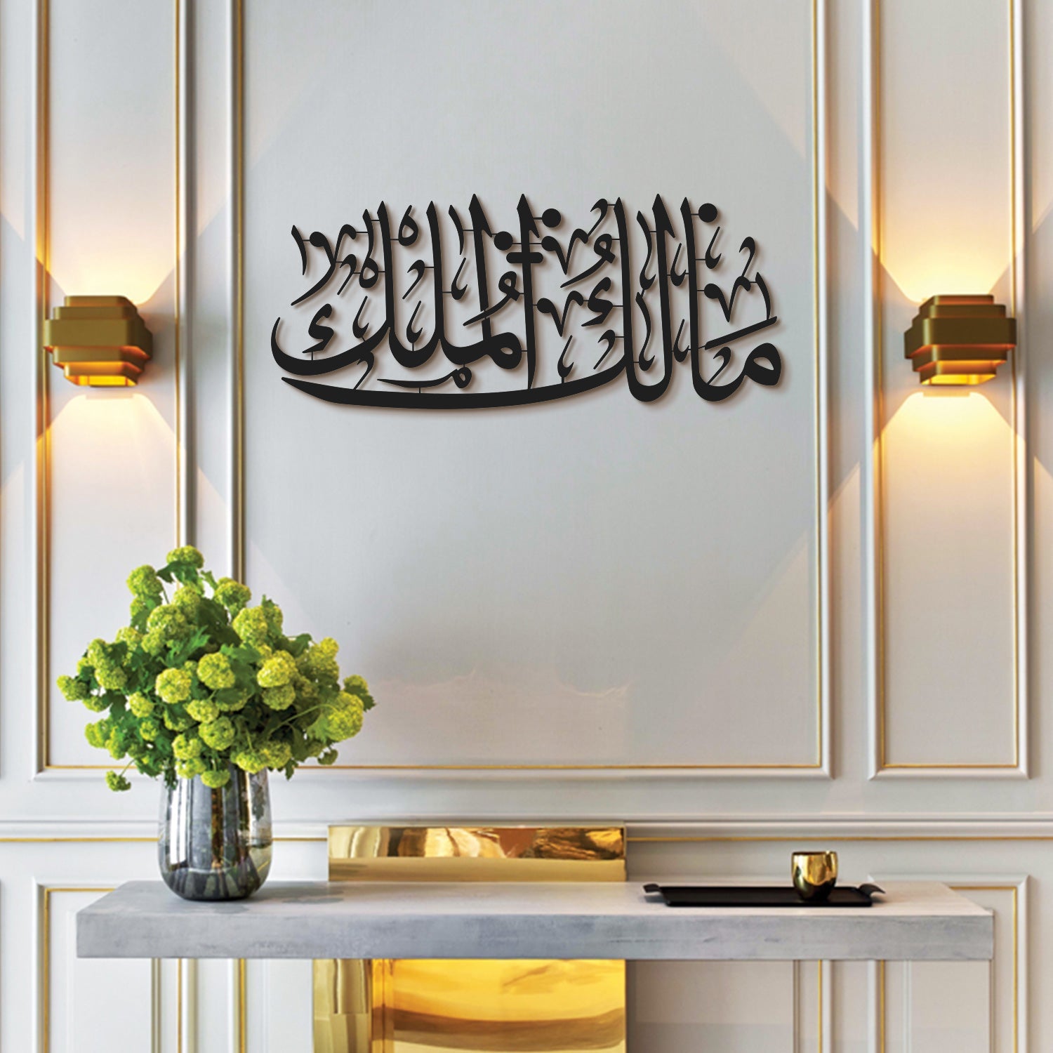 All Islamic Wall Art & Islamic Home Decor by Wall Art Istanbul – Page 2 –  EU Wall Art Istanbul