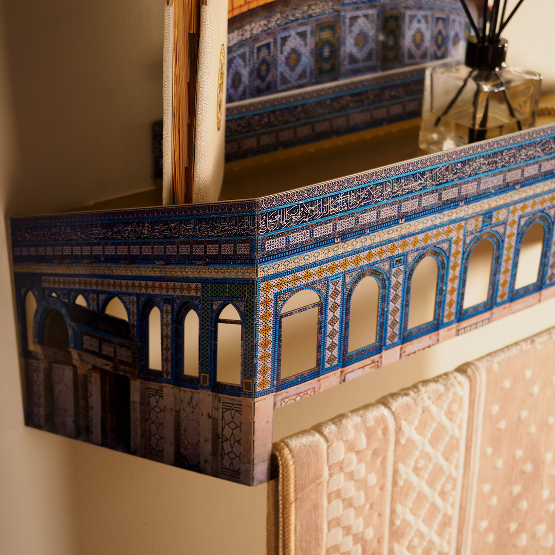 3D Metal Prayer Rug Holder & Wall Shelf with Al-Masjid Al-Aqsa - WAMH181