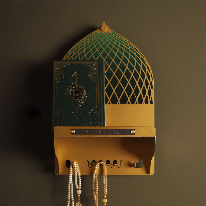 Mihrab Personalized Metal Islamic Wall Shelf & Wall Hanger - WAMH177