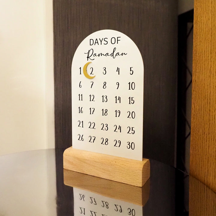 "Days of Ramadan" Metal Ramadan Calendar (Wooden Base) - WAMH179