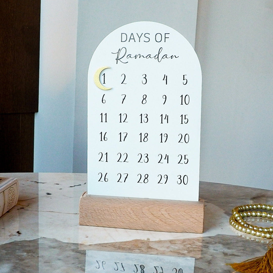 "Days of Ramadan" Metal Ramadan Calendar (Wooden Base) - WAMH179