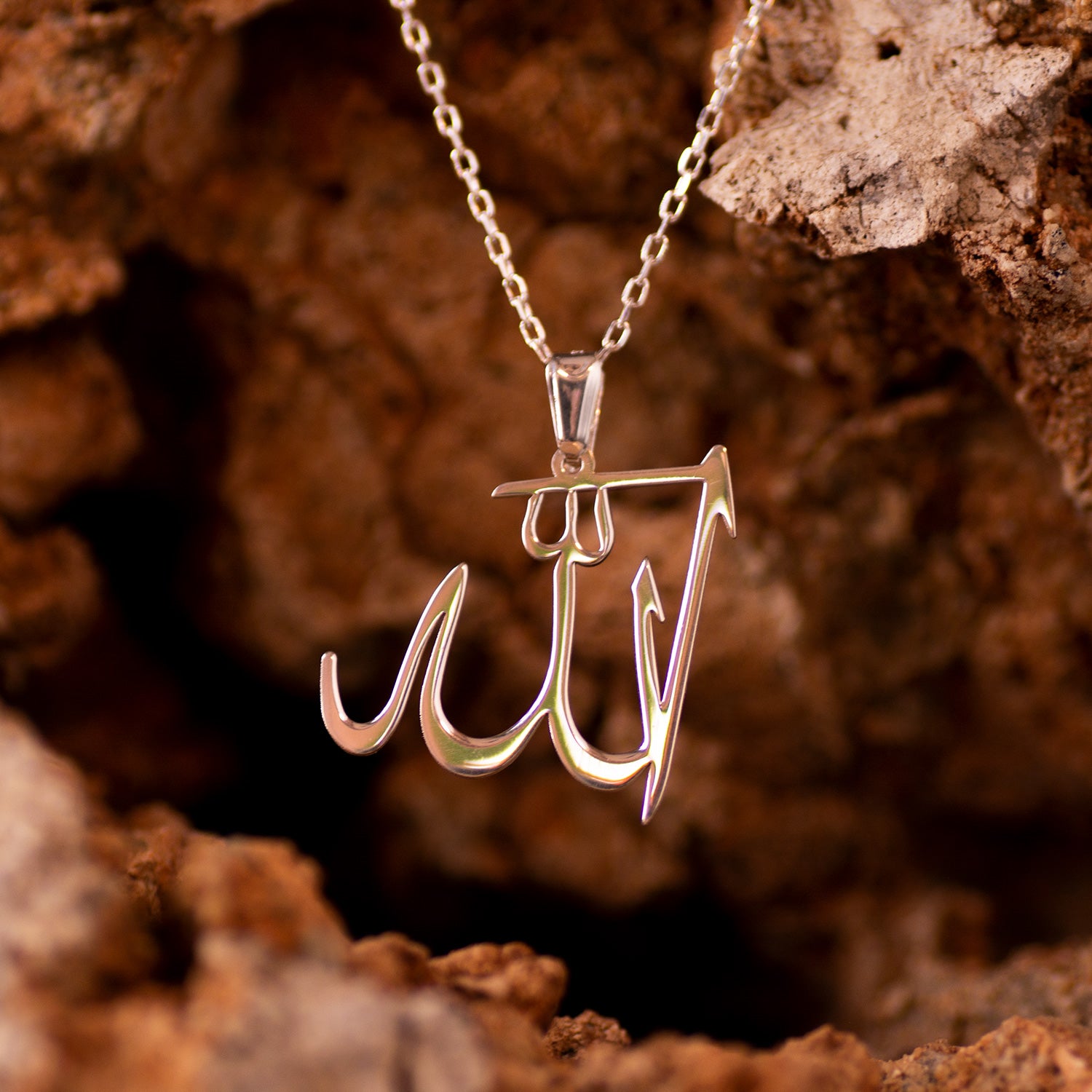 Silver deals allah necklace