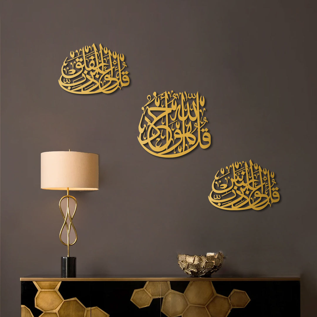  Turkish Home Surah Kufi Al Nas Islamische Wanddeko, 50x50 cm, Schwarz Metall Wandbild